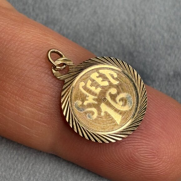 10K Yellow Gold “Sweet 16” Pendant/ Charm - Picture 2 of 4